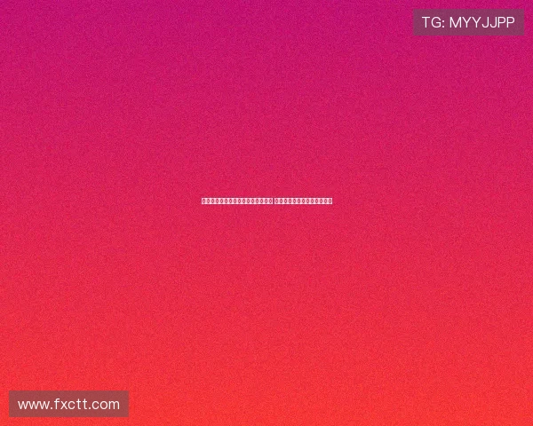 佩德里:罗德里获金球奖为中场正名 亚马尔登贝莱皆展现出色表现 佩德里:罗德里获金球奖为中场正名 亚马尔登贝莱皆展现出色表现