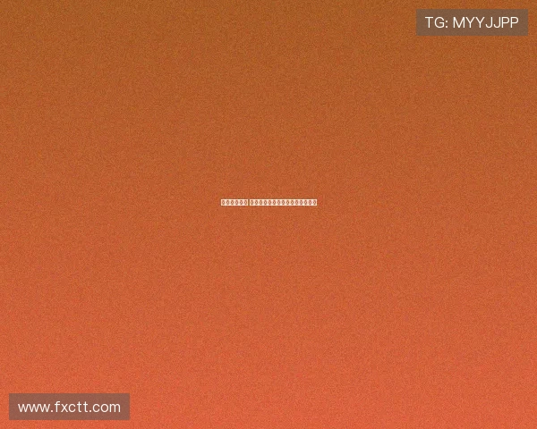 清华遗憾失冠 华侨十年后重返决赛对阵北大争冠 清华遗憾失冠 华侨十年后重返决赛对阵北大争冠