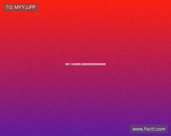 曼联6-5点杀佛罗伦萨 佐姆破门梅努制胜巴因迪尔扑点定胜负 曼联6-5点杀佛罗伦萨 佐姆破门梅努制胜巴因迪尔扑点定胜负