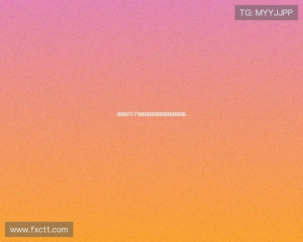 英超赛季MVP评选揭晓谁将成为本赛季最闪耀的球场明星 英超赛季MVP评选揭晓谁将成为本赛季最闪耀的球场明星