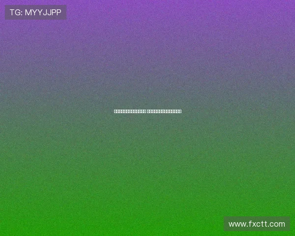 库尼亚与霍伊伦搭档更具默契 姆伯莫与齐尔克泽配合更为自然 库尼亚与霍伊伦搭档更具默契 姆伯莫与齐尔克泽配合更为自然