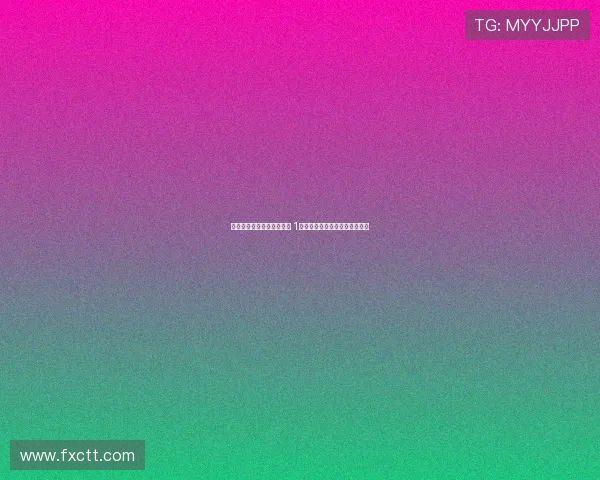 热刺球迷痛心呼唤阿里归来 1亿身价如今成空谈退役危机四伏 热刺球迷痛心呼唤阿里归来 1亿身价如今成空谈退役危机四伏