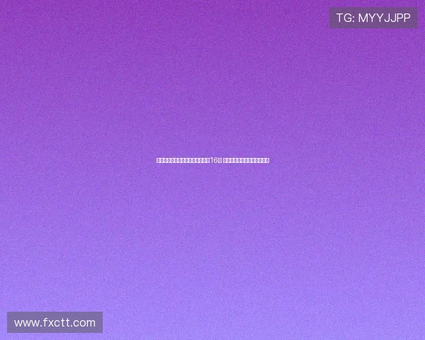 陈雨菲轻松晋级羽毛球世锦赛女单16强 展现强劲实力向更高目标迈进 陈雨菲轻松晋级羽毛球世锦赛女单16强 展现强劲实力向更高目标迈进