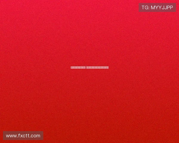 马尔卡宁带队轻取黑山 目标明确小组赛三连胜为首要任务 马尔卡宁带队轻取黑山 目标明确小组赛三连胜为首要任务