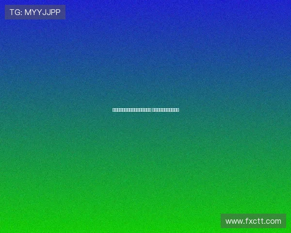 巴萨计划为埃克托福特寻求租借机会 以解决其一线队位置困境 巴萨计划为埃克托福特寻求租借机会 以解决其一线队位置困境