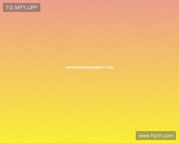 斯基拉透露哈托加盟切尔西交易接近完成转会费预计为5000万欧元 斯基拉透露哈托加盟切尔西交易接近完成转会费预计为5000万欧元