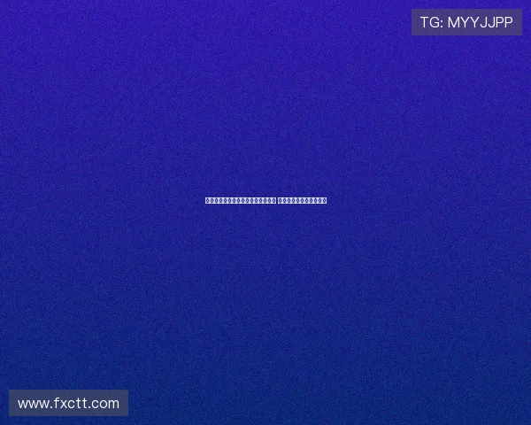 杨瀚森入选优秀运动员本科保送名单 即将赴中国海洋大学深造 杨瀚森入选优秀运动员本科保送名单 即将赴中国海洋大学深造