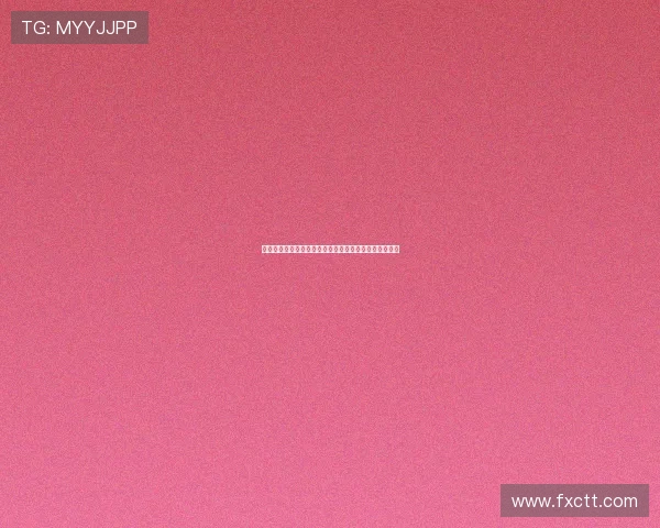 米兰中场邦多下周将纯租借加盟克雷莫内塞未含买断条款