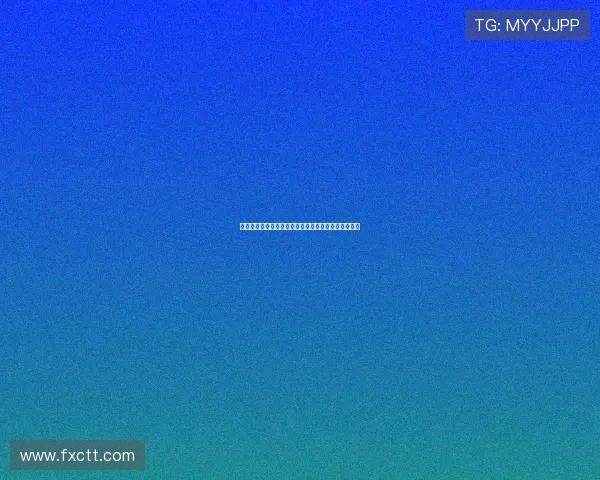 罗马诺：比塞克从未考虑加盟水晶宫也不迷恋英超转会